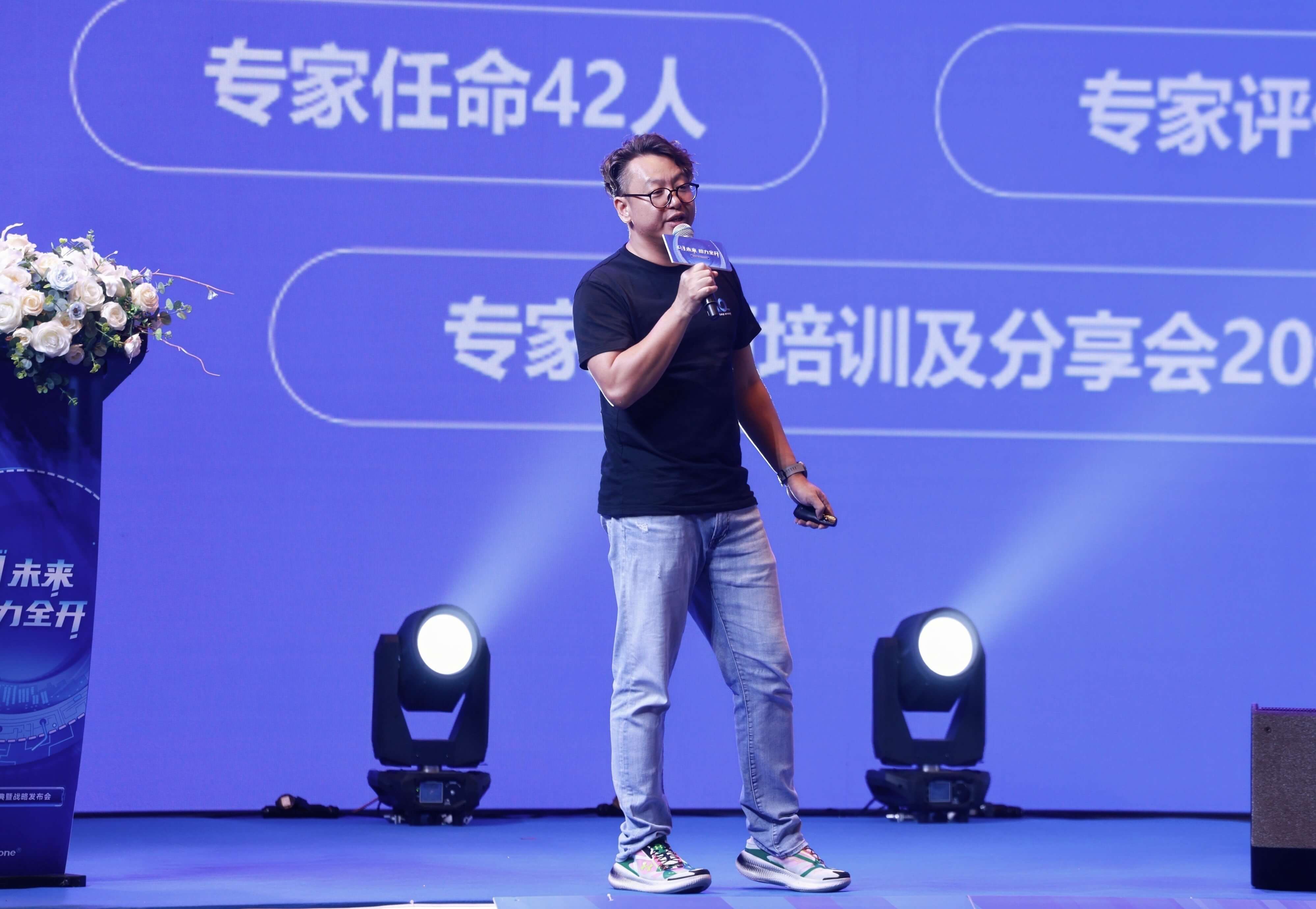 2025年十周年庆典