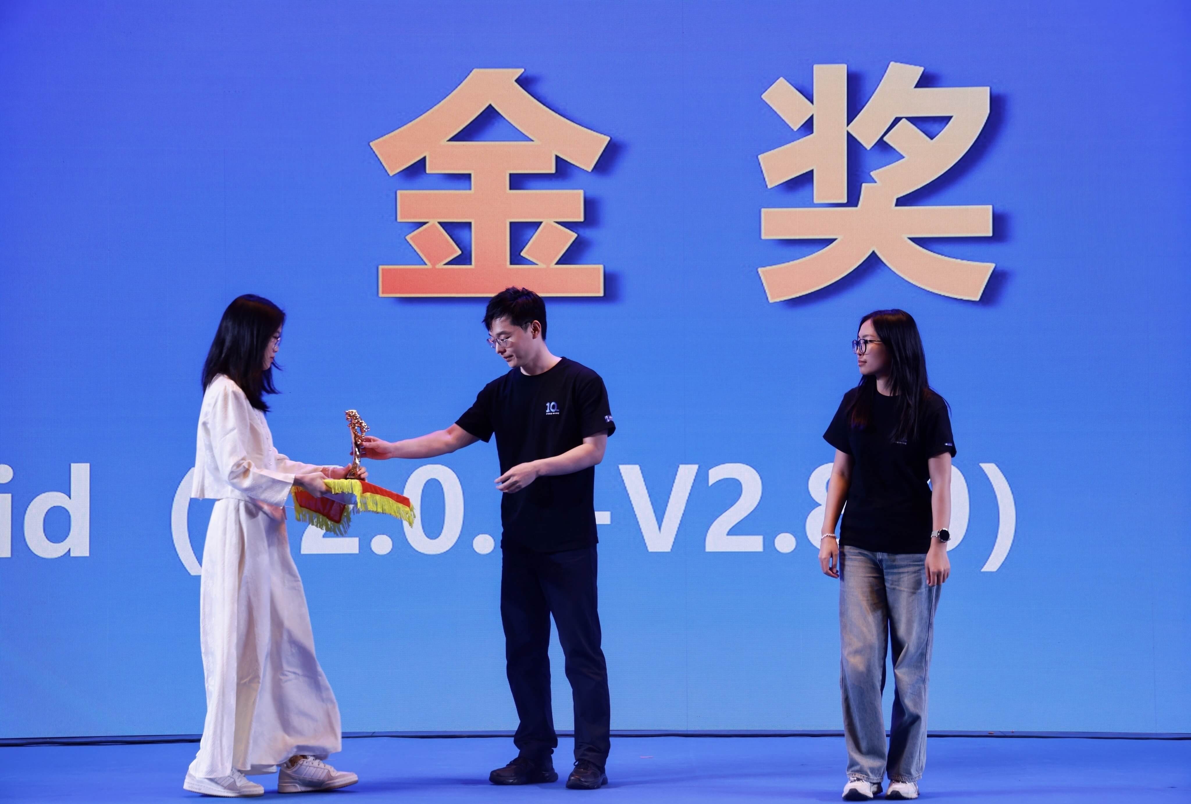 2025年十周年庆典