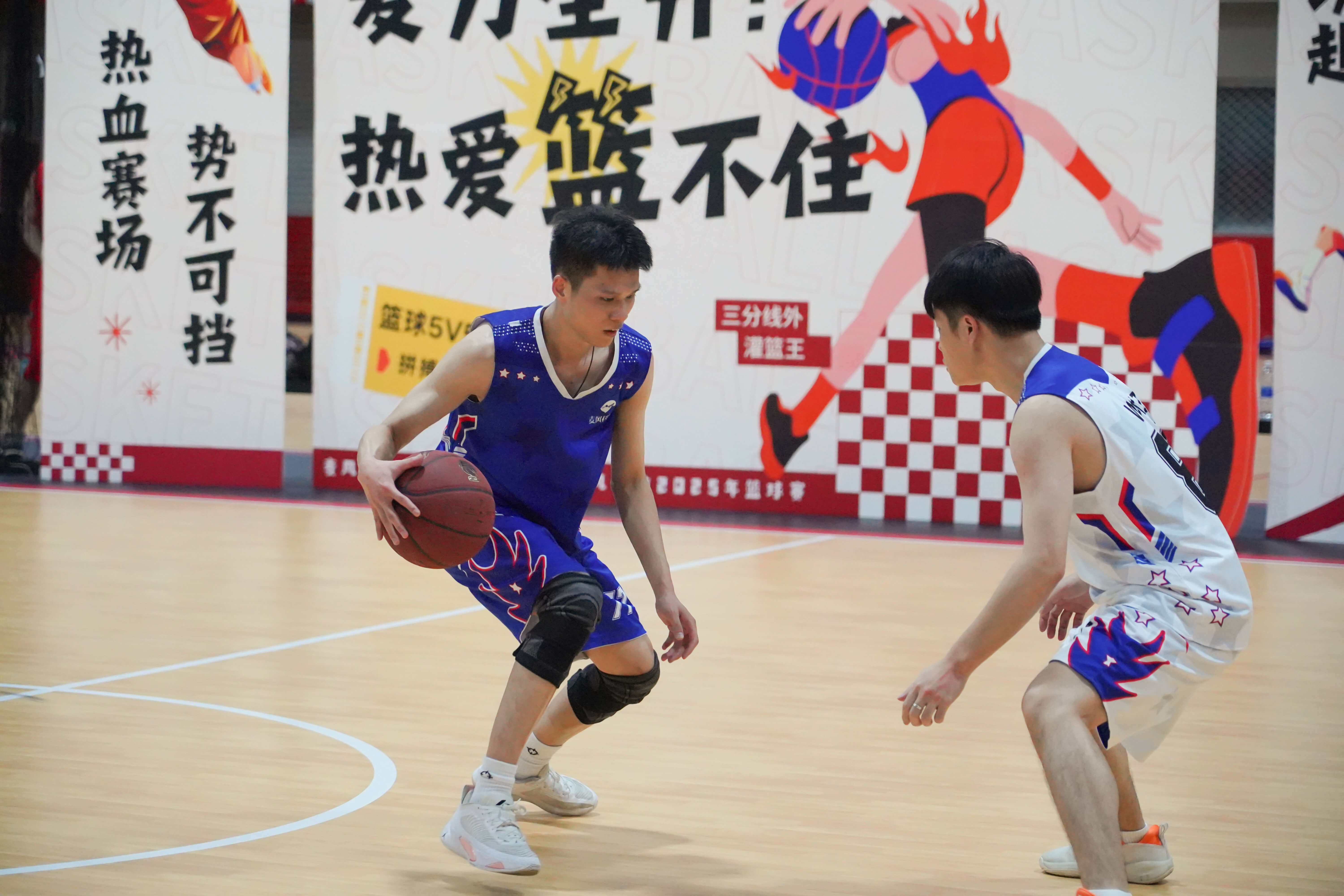 2025年篮球赛