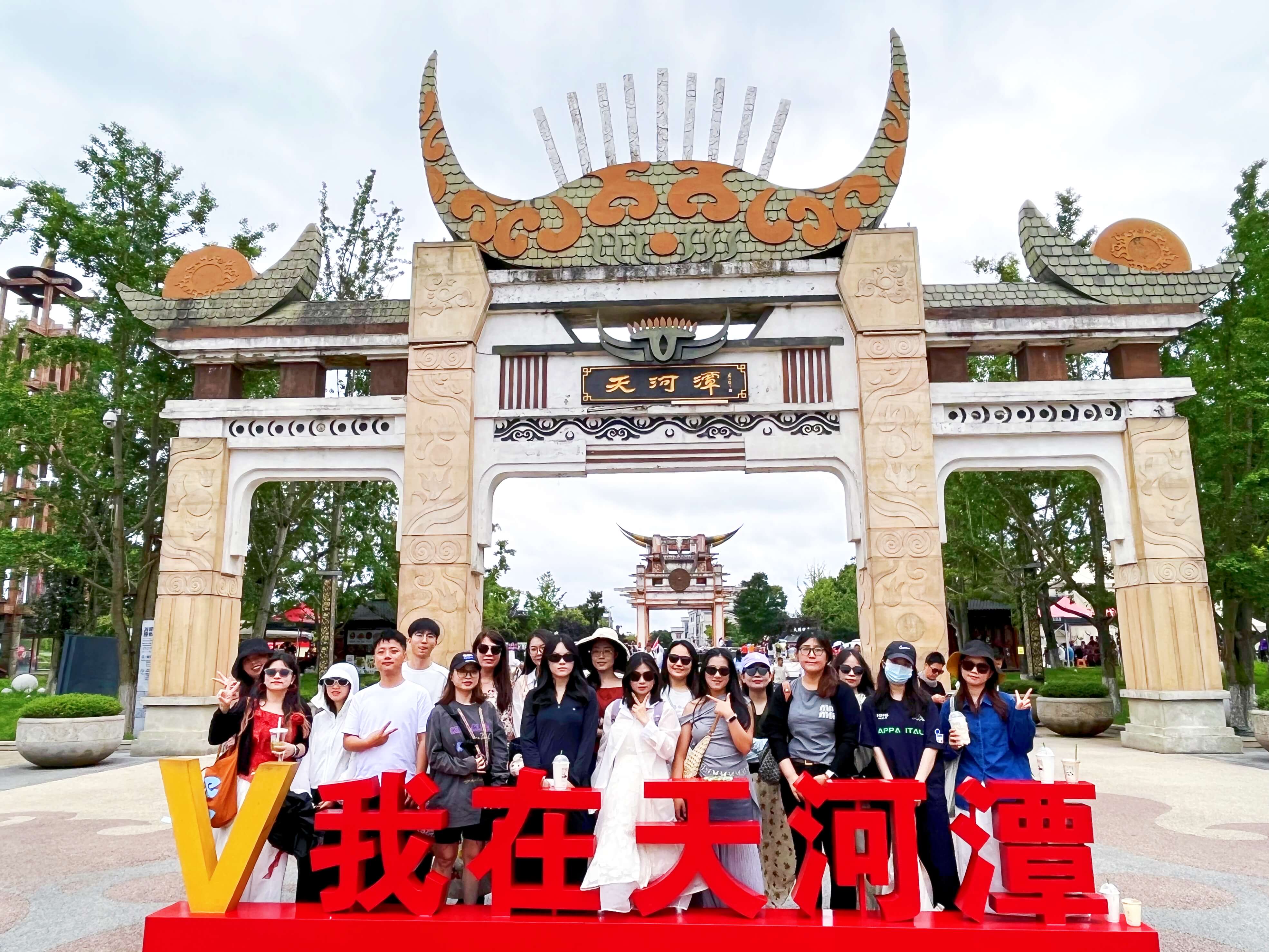 2025年中旅行（下）
