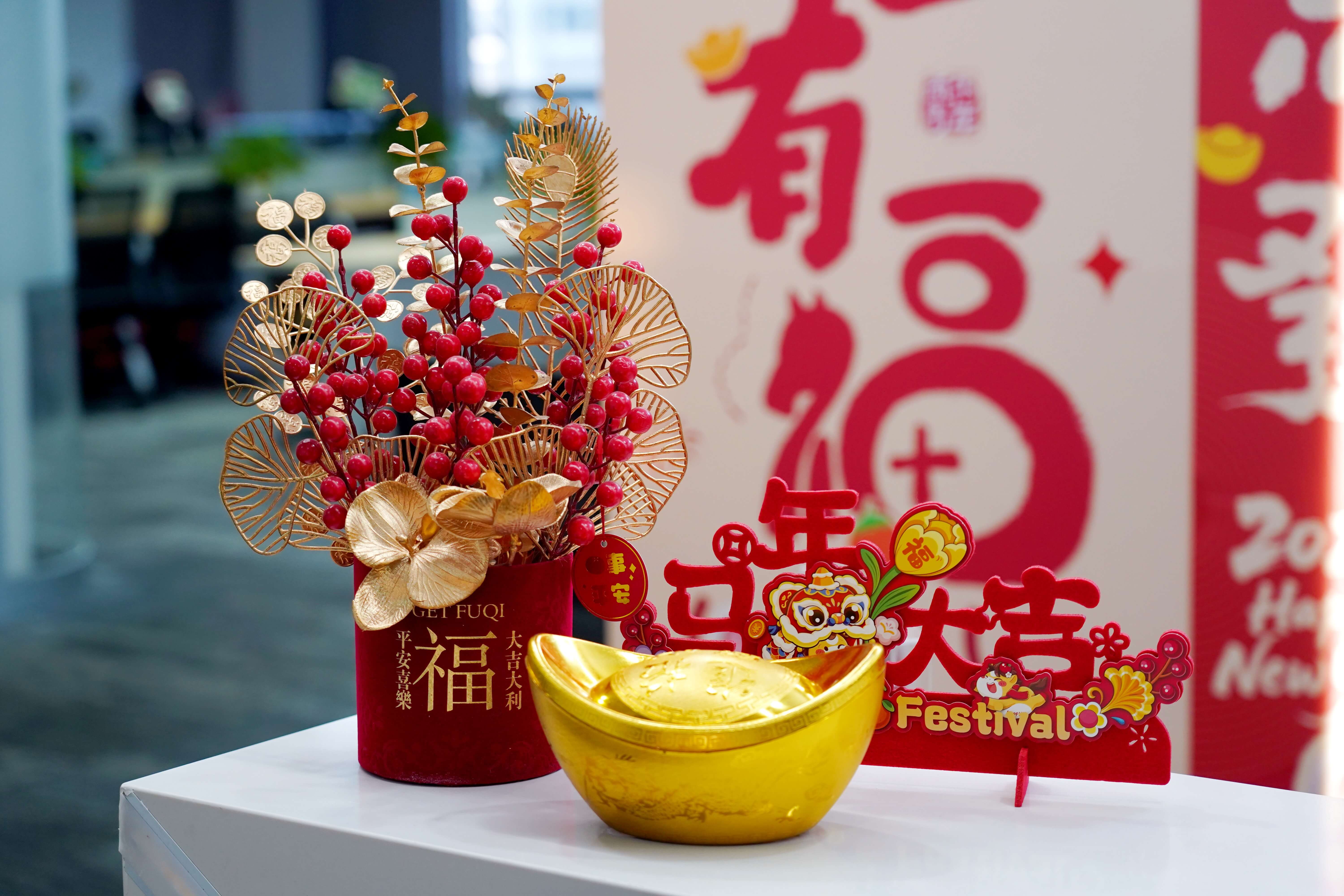 2026年收开工活动