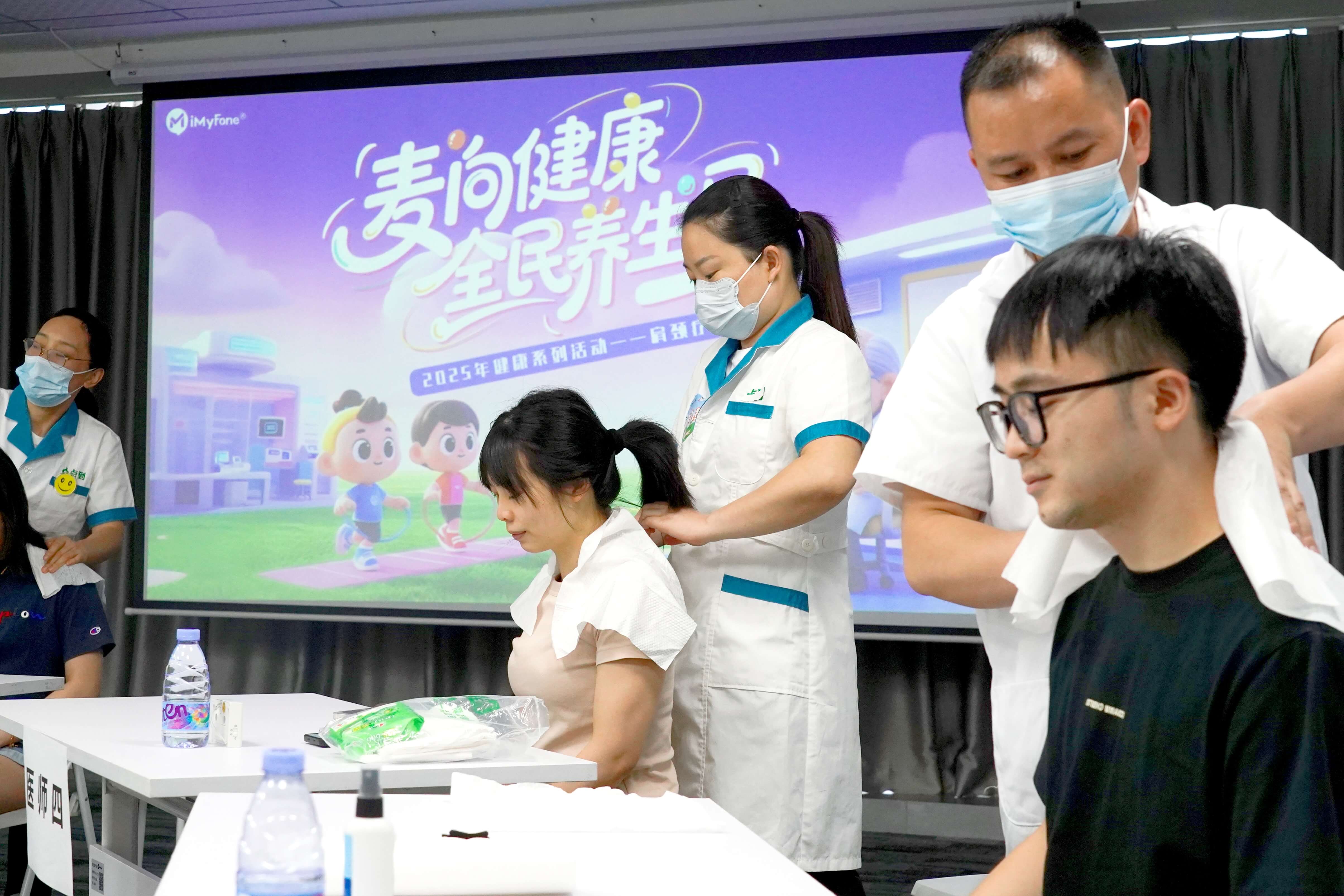 2024年Q4抽奖