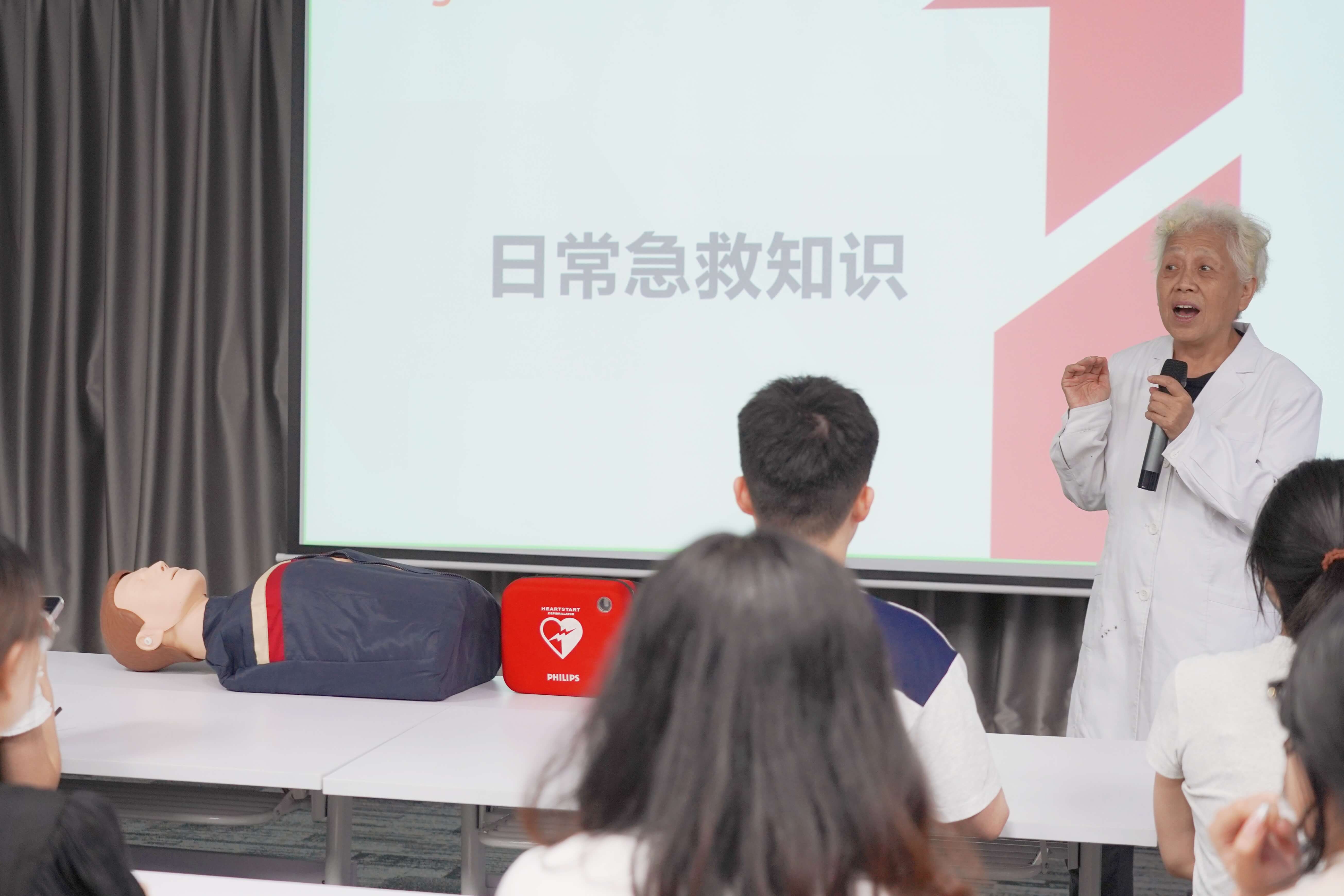 2024年Q4抽奖