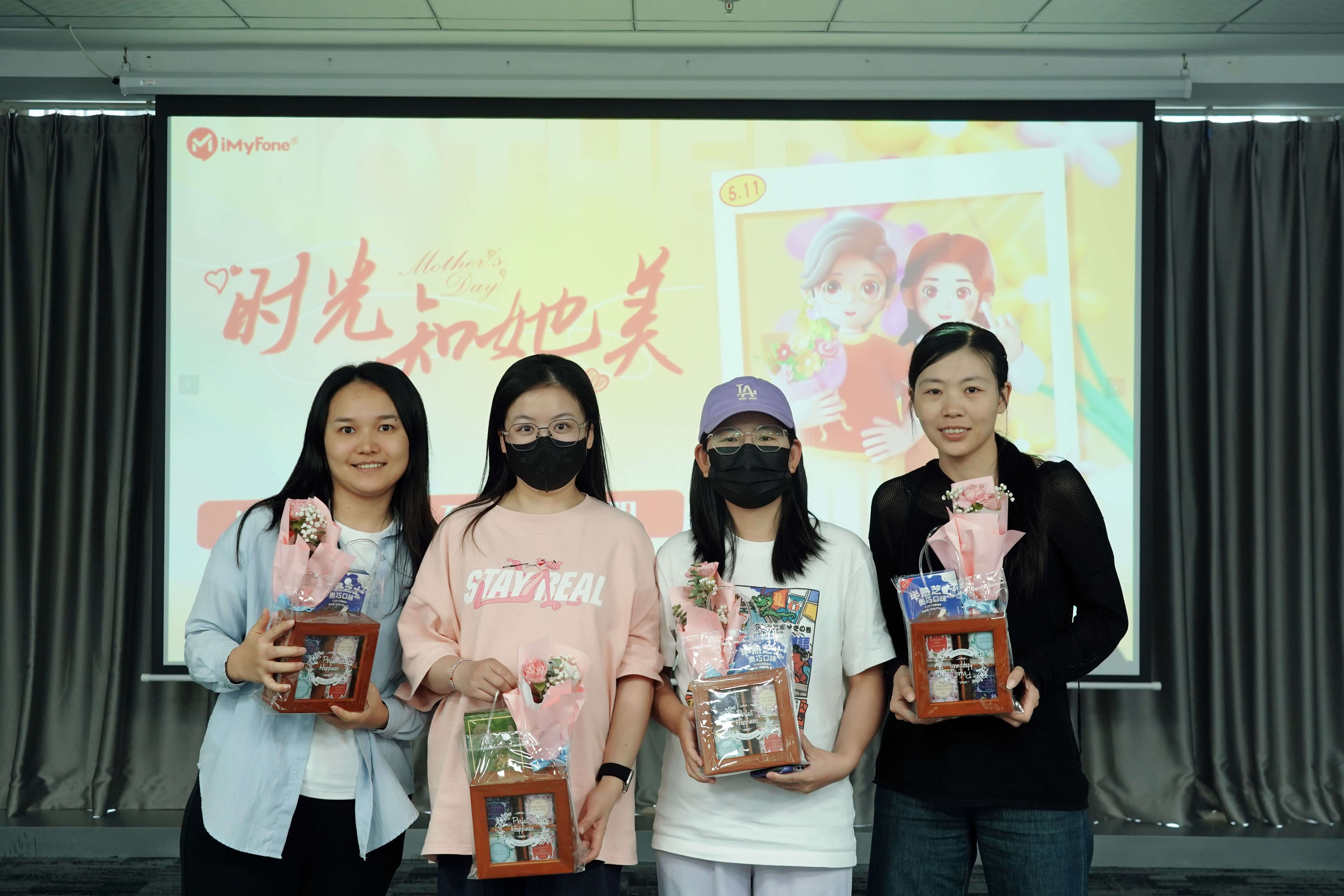 2025年时光知她美母亲节活动
