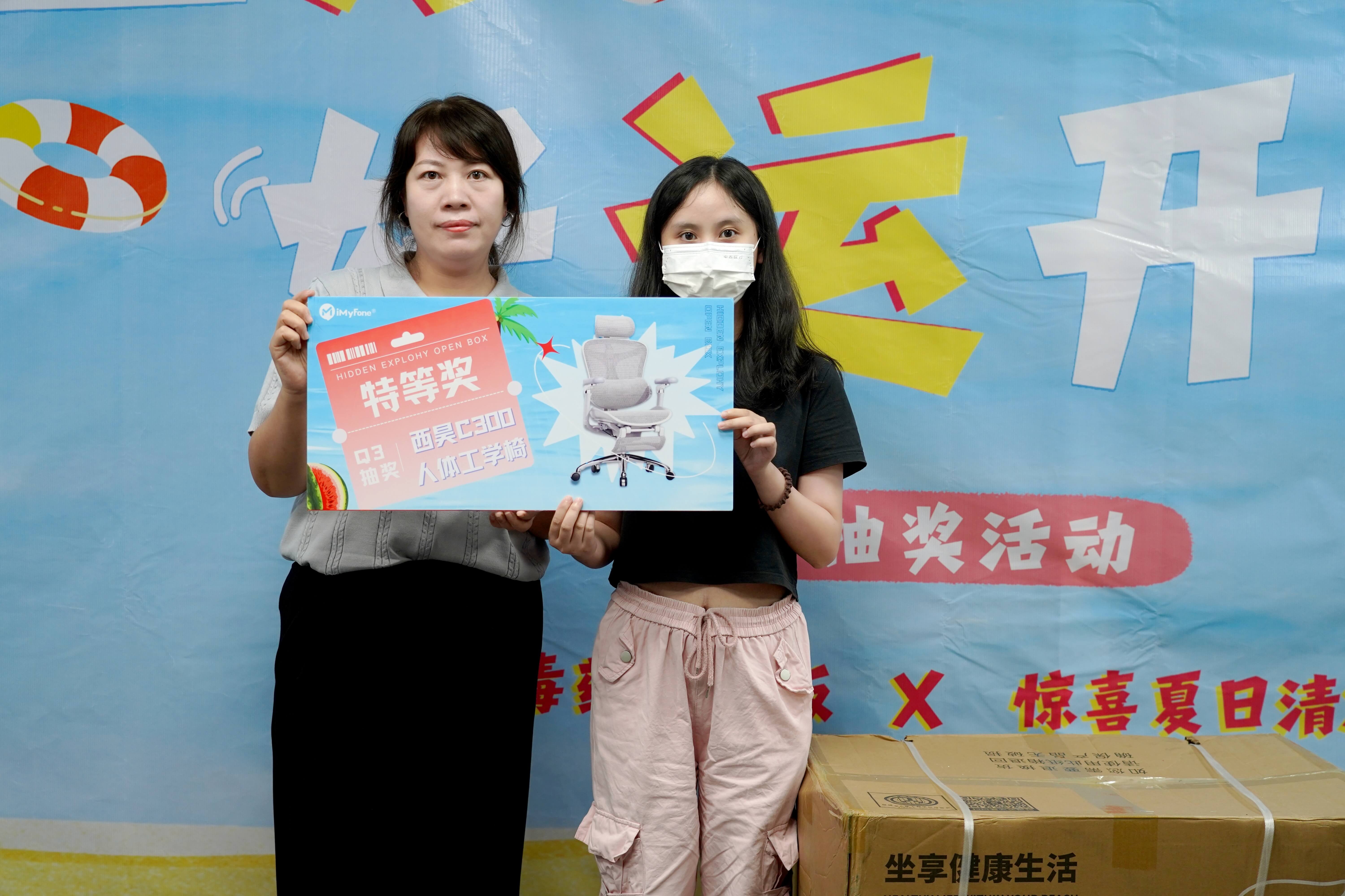 2025年季度抽奖